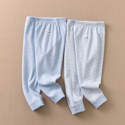 日系2件装儿童秋裤全棉保暖长裤