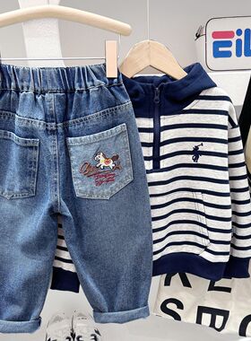 男童薄款软牛仔裤2026春季新款中大童宽松牛仔裤哈伦长裤子6906