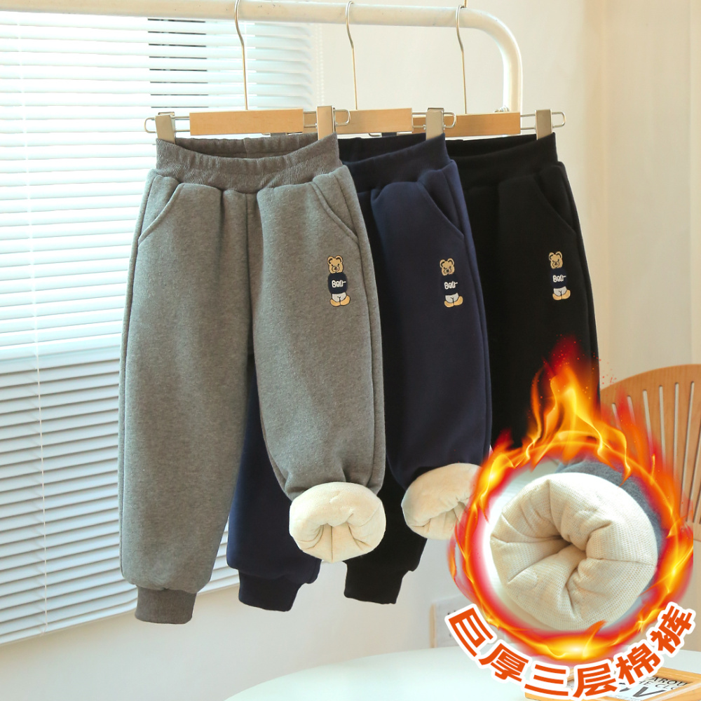 男童加厚棉裤三层夹棉运动裤卫裤