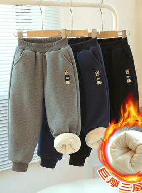 男童棉裤加厚运动裤2025冬季新款儿童三层夹棉保暖棉裤卫裤子6358