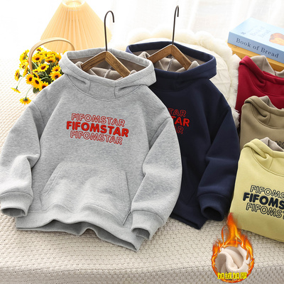 男童一体绒连帽卫衣密密绒上衣