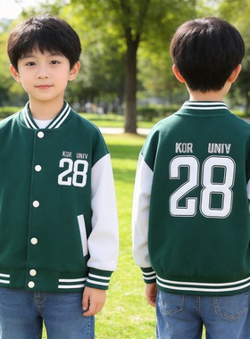 童装棒球服外套男童学院风夹克2026春秋款儿童中大童衣服春装7306