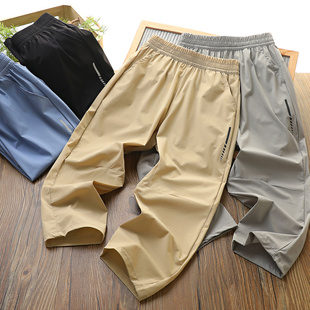 子儿童防蚊裤 男童薄款 6870 中童大童弹力速干裤 新款 运动裤 2026夏季