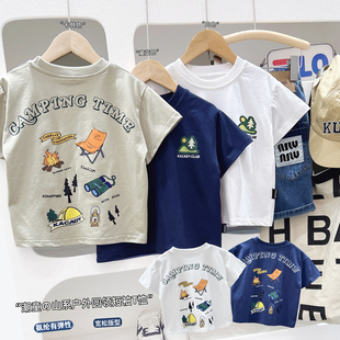 男童圆领短袖T恤棉2026夏季新款儿童半袖上衣中大童潮酷汗衫1291