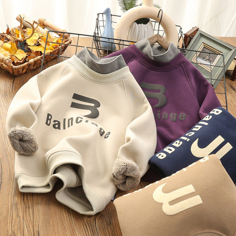 男童加绒加厚卫衣2026冬季装儿童高领打底衫中大童一体绒上衣2353