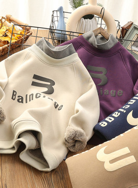 男童加绒加厚卫衣2025冬季装儿童高领打底衫中大童一体绒上衣2353