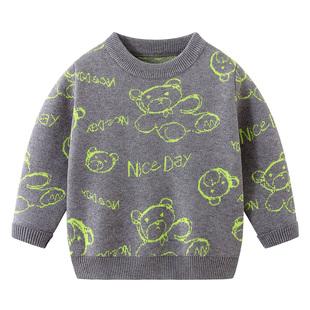 男童加绒圆领毛衣秋冬季韩版儿童加厚毛线衣保暖打底上衣8060