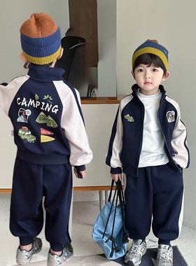男童运动套装2026秋季新款儿童立领卫衣长裤子两件套5706