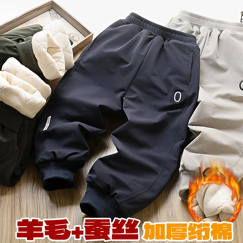 男童棉裤冬季儿童夹棉加厚防风裤