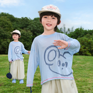 男童防晒长袖t恤超薄2026夏季新款儿童皮肤衣打底衫夏装上衣1260