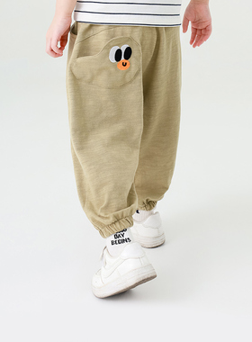 男童运动裤纯棉2026夏季儿童抖抖裤宝宝防蚊裤薄款空调长裤子6971