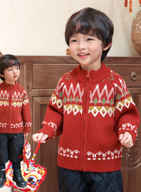 男童毛衣外套费尔岛红色新年服冬季儿童针织开衫拉链加绒棉衣8209