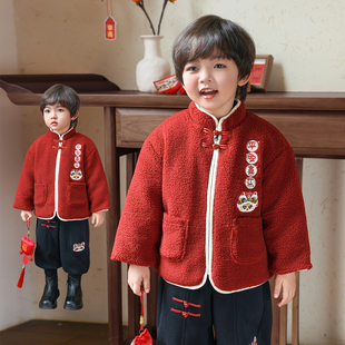男童拜年服儿童过年喜庆衣服2026冬季新款男孩唐装外套新年装7293