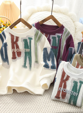 男童圆领卫衣2025秋季新款中大童字母印花上衣儿童长袖T恤衫2925