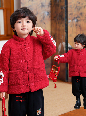 男童羊羔绒外套冬季宝宝新年拜年服国潮风儿童加绒加厚棉衣7975
