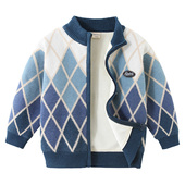 男童加绒加厚毛衣开衫 2026春秋季 儿童菱格拉链外套宝宝棉衣服8133
