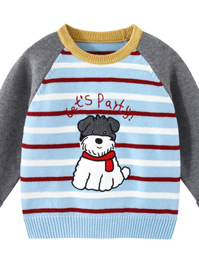 男童圆领毛衣2025秋冬新款韩版儿童条纹针织衫宝宝卡通毛线衣8239