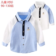 Áo sơ mi cotton trẻ em 2019 mùa thu mới cho bé trai màu sắc phù hợp với phong cách áo sơ mi nam dài tay cho bé 9722 - Áo sơ mi