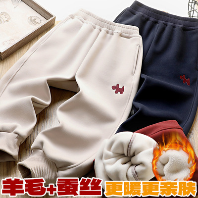 男童春秋款休闲裤运动裤