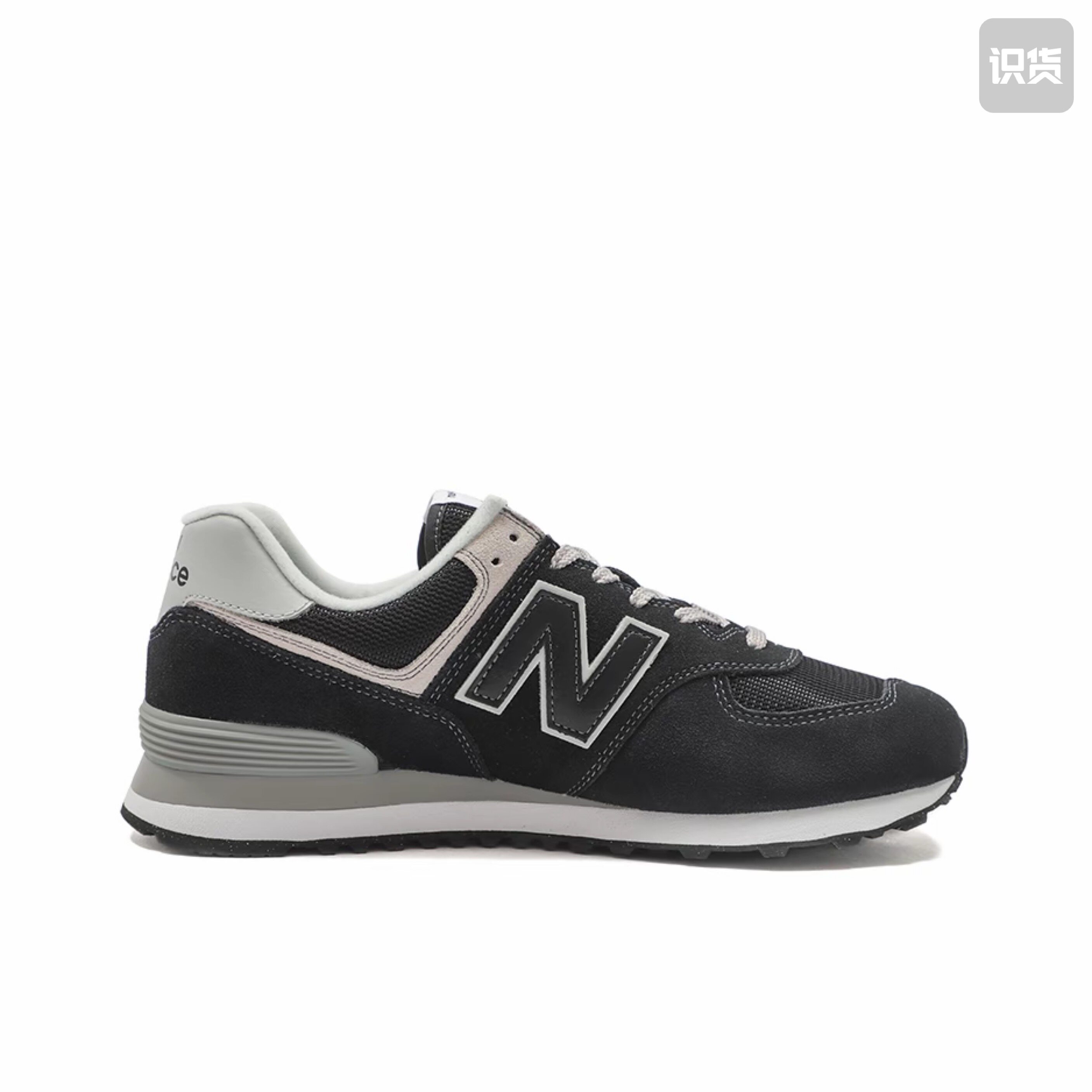 New Balance 574 经典复古 黑色/灰色ML574EVB 37码温州JW仓