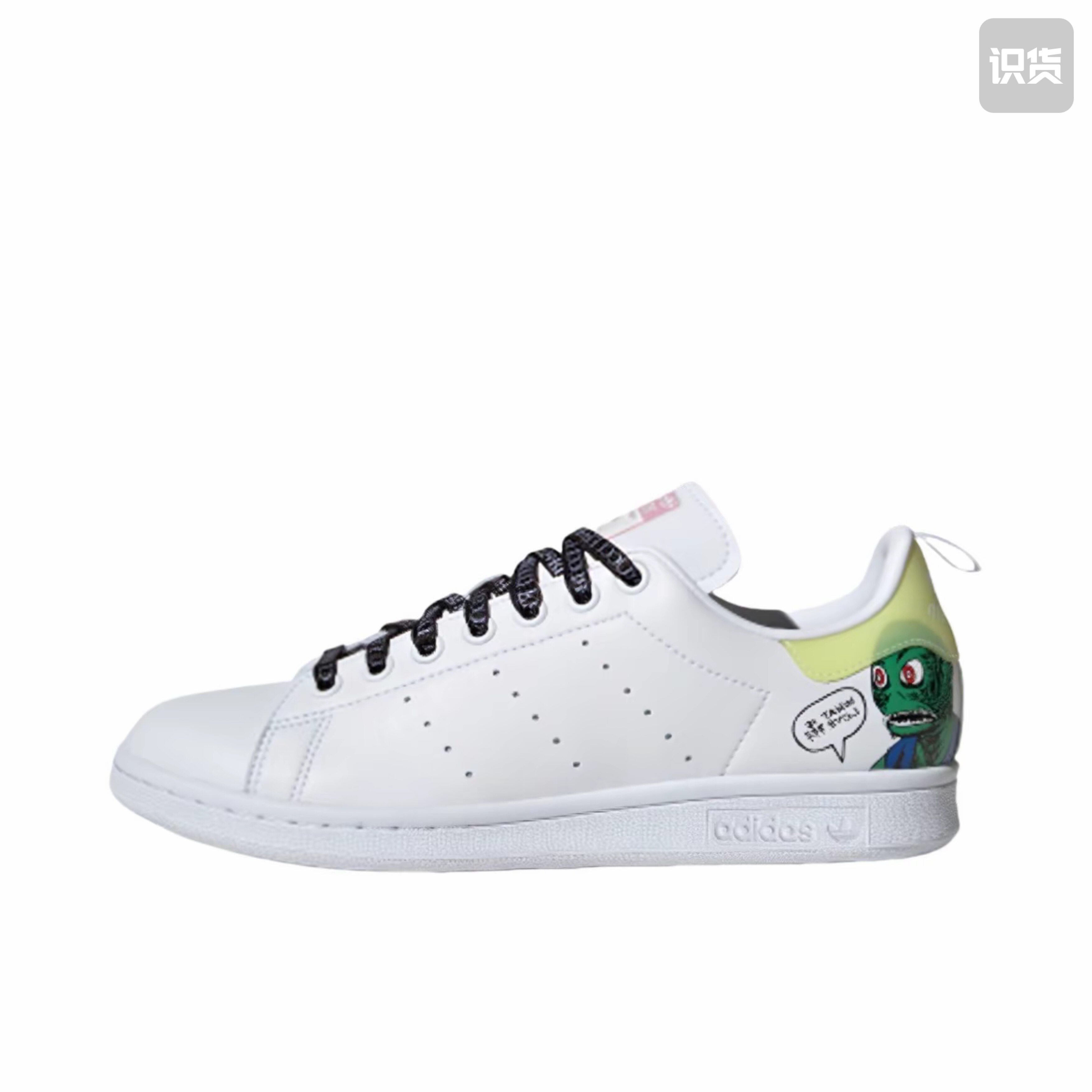 adidas Originals Stan Smith 板鞋 减震透气 EG5152 广东XT仓P