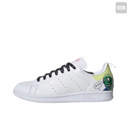 adidas Originals Stan Smith 板鞋 减震透气 EG5152 广东XT仓P