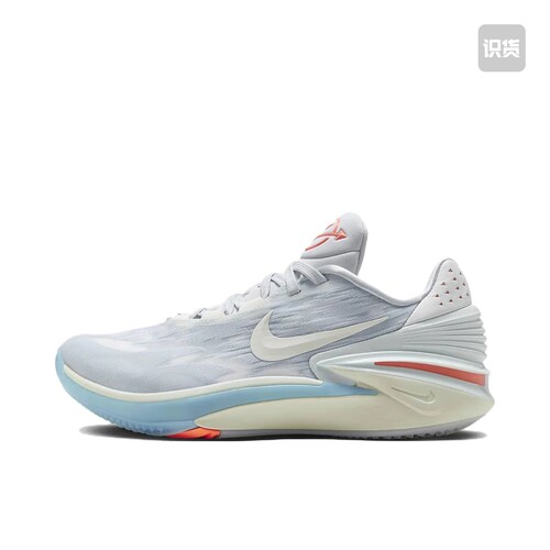 Nike Air Zoom GT Cut 2白灰蓝低帮实战篮球鞋鞋盒微瑕疵上海xm仓