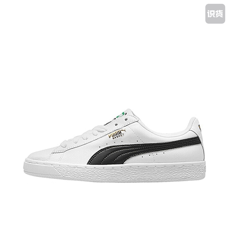 Puma/彪马 Capri 复古百搭 舒适轻便 防滑 354367-22 广东PP仓3