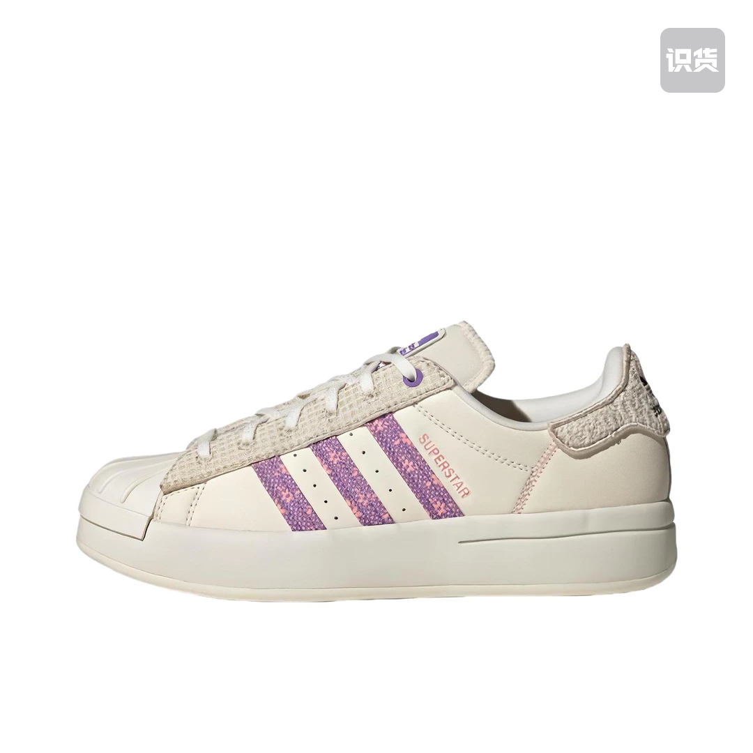 adidas Superstar Ayoon 贝壳头 舒适 透气 轻便 IG3001 南昌JJ仓