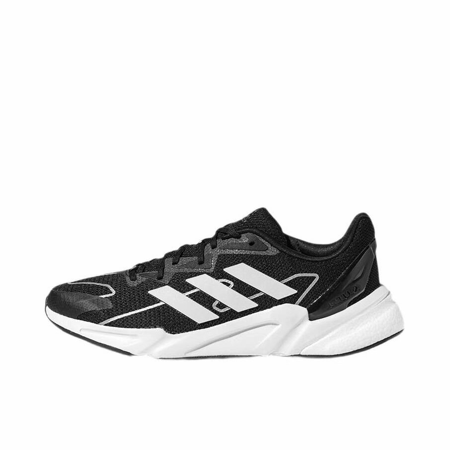 adidas X9000L2 跑鞋 缓震回弹防滑耐磨轻便 S23651 广东XT仓P