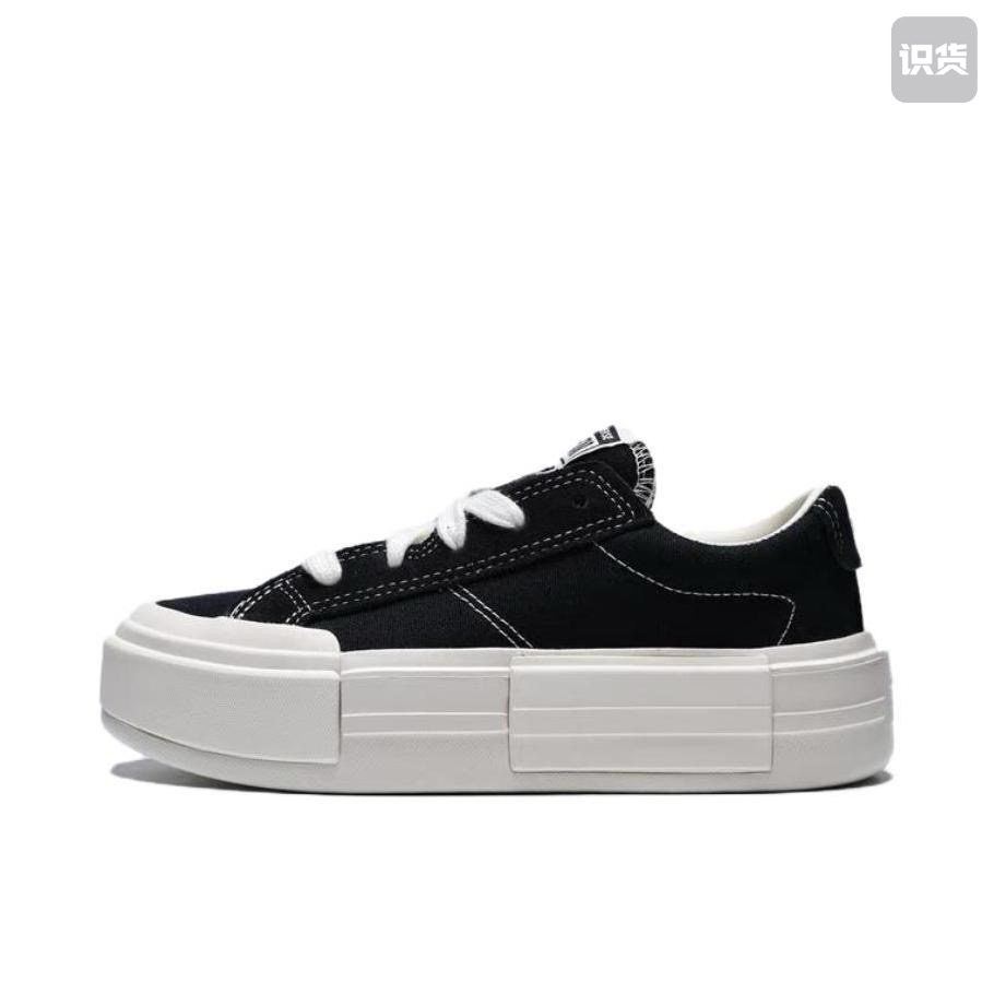 匡威男女低帮解构厚底面包鞋帆布鞋A08789C LH仓