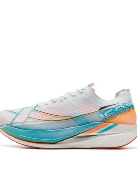 特步 160X 6.0 竞速 马拉松 碳板 低帮 广东LH仓下单前阅读详情页