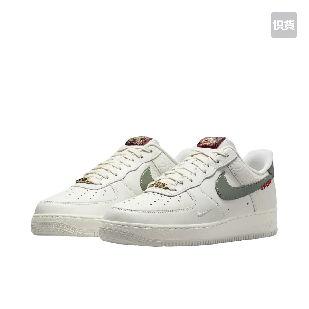 Nike Air Force 1空军一号板鞋HV5979-130广东cy仓
