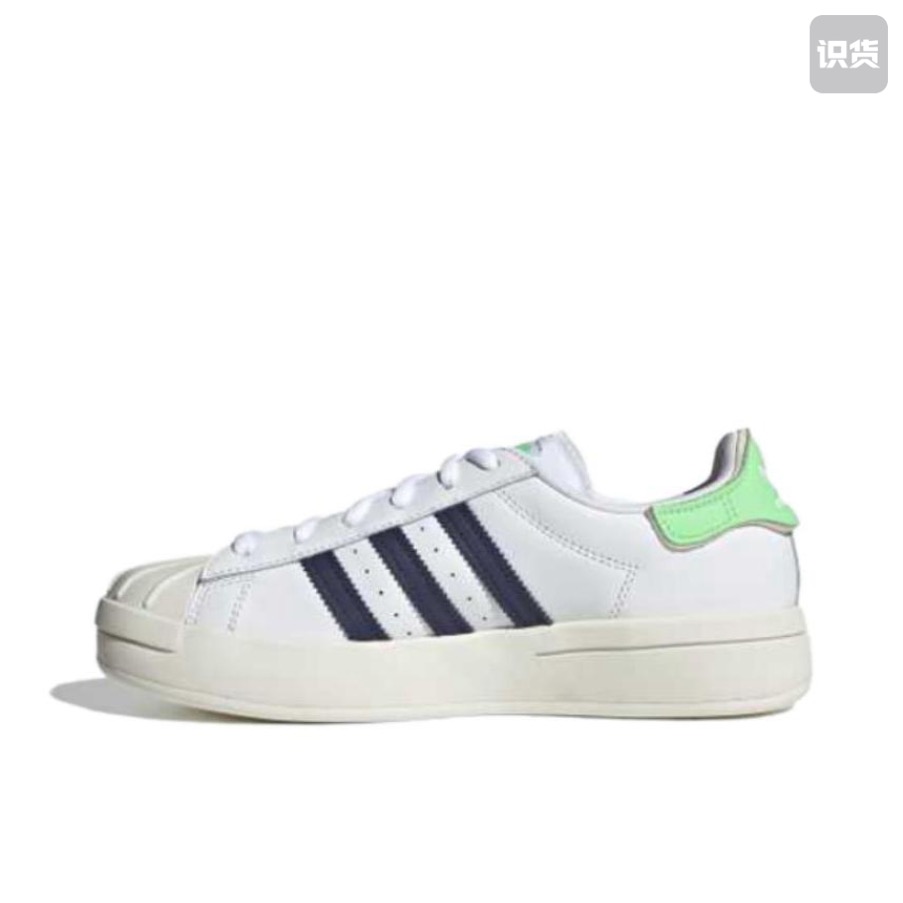 adidas originals SUPERSTAR轻便复古魔术贴板鞋GW9587 LH仓