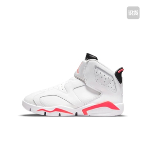 Air Jordan 6 防踢 平底 防滑耐磨 舒适轻便 CT4416-101 南昌JJ仓