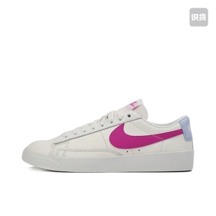 经典 板鞋 复古防滑舒适百搭 AV9370 南昌JJ仓 Nike 110 Blazer