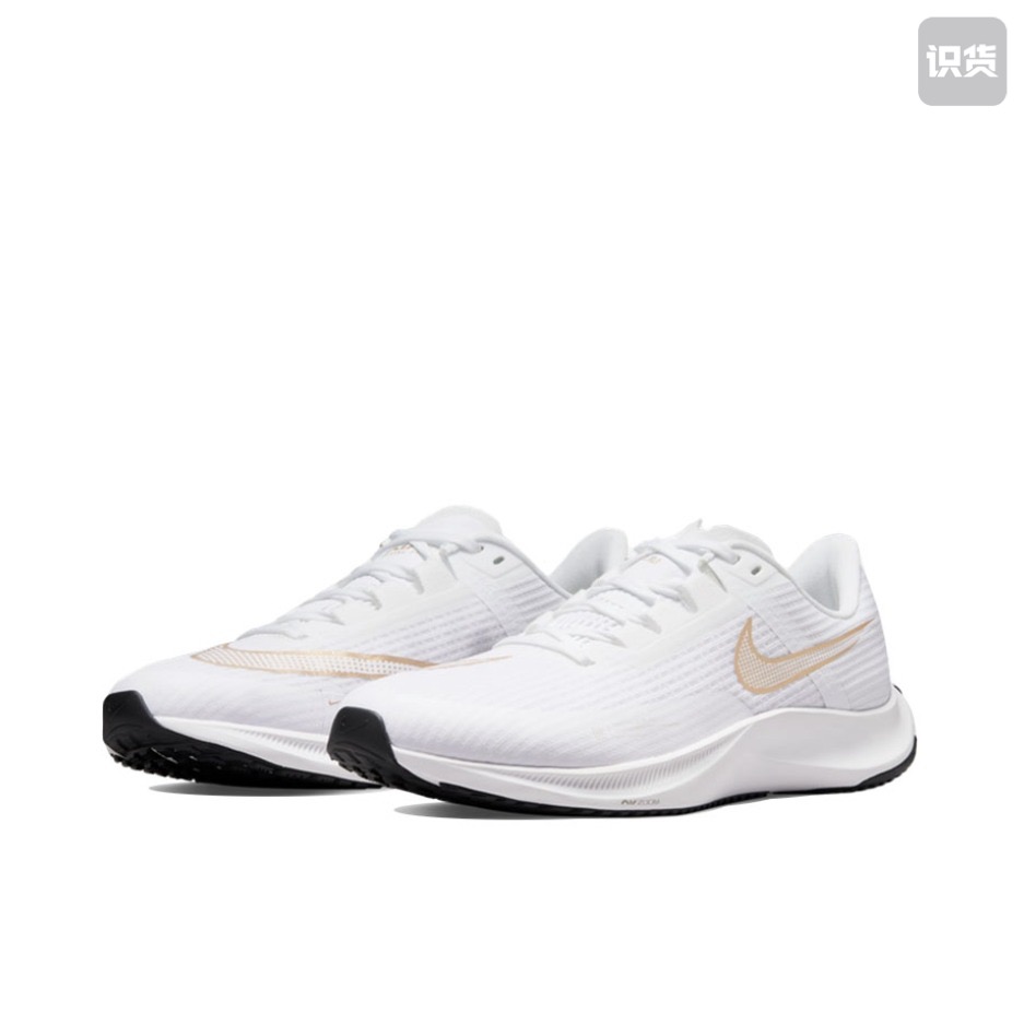 Nike Air Zoom Rival Fly 3 织物跑鞋 CT2405-100y广东xx倒卖勿扰