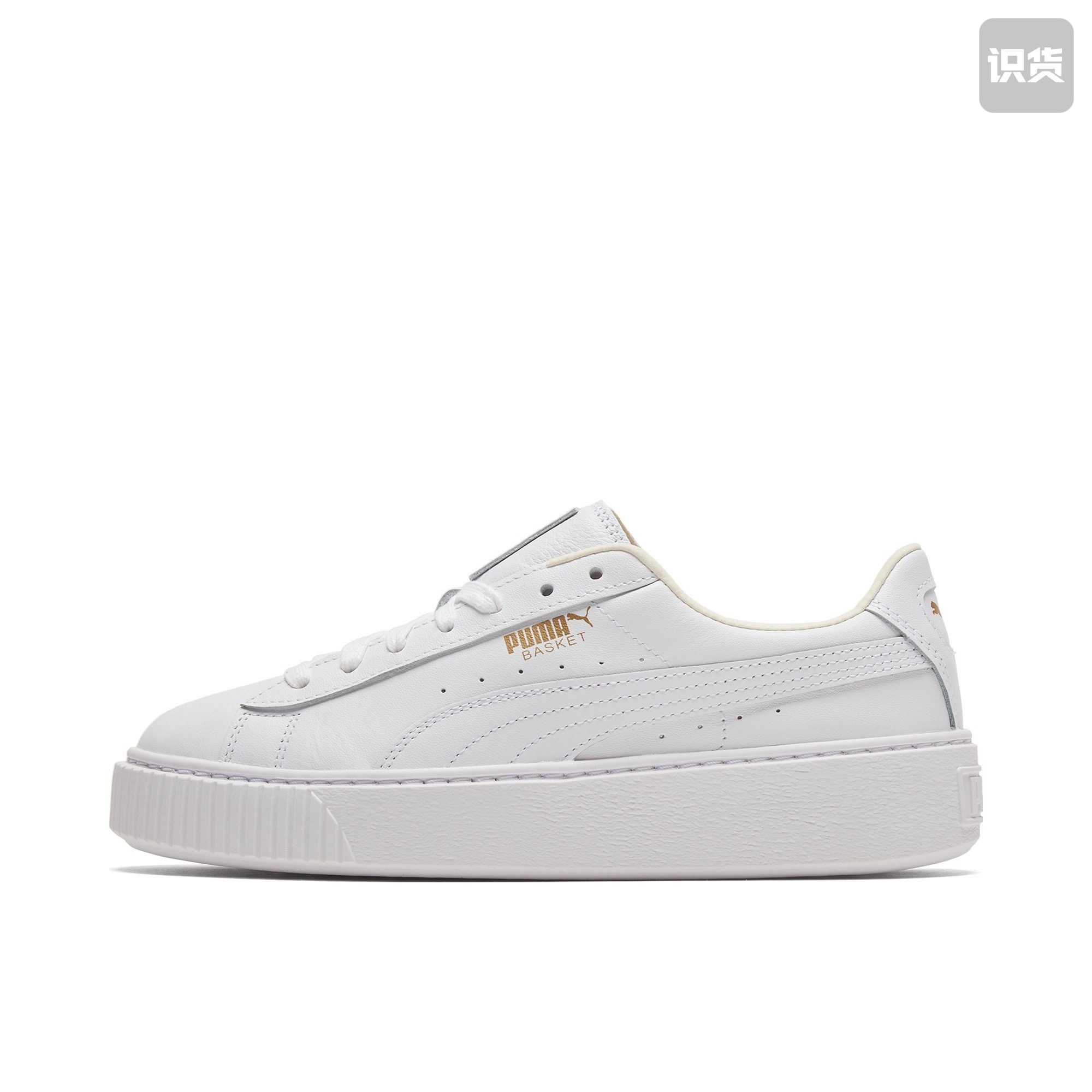 Puma/彪马 Basket Platform 板鞋 休闲复古 364040-04 广东PP仓2
