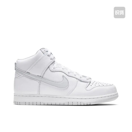 Nike Dunk SP 