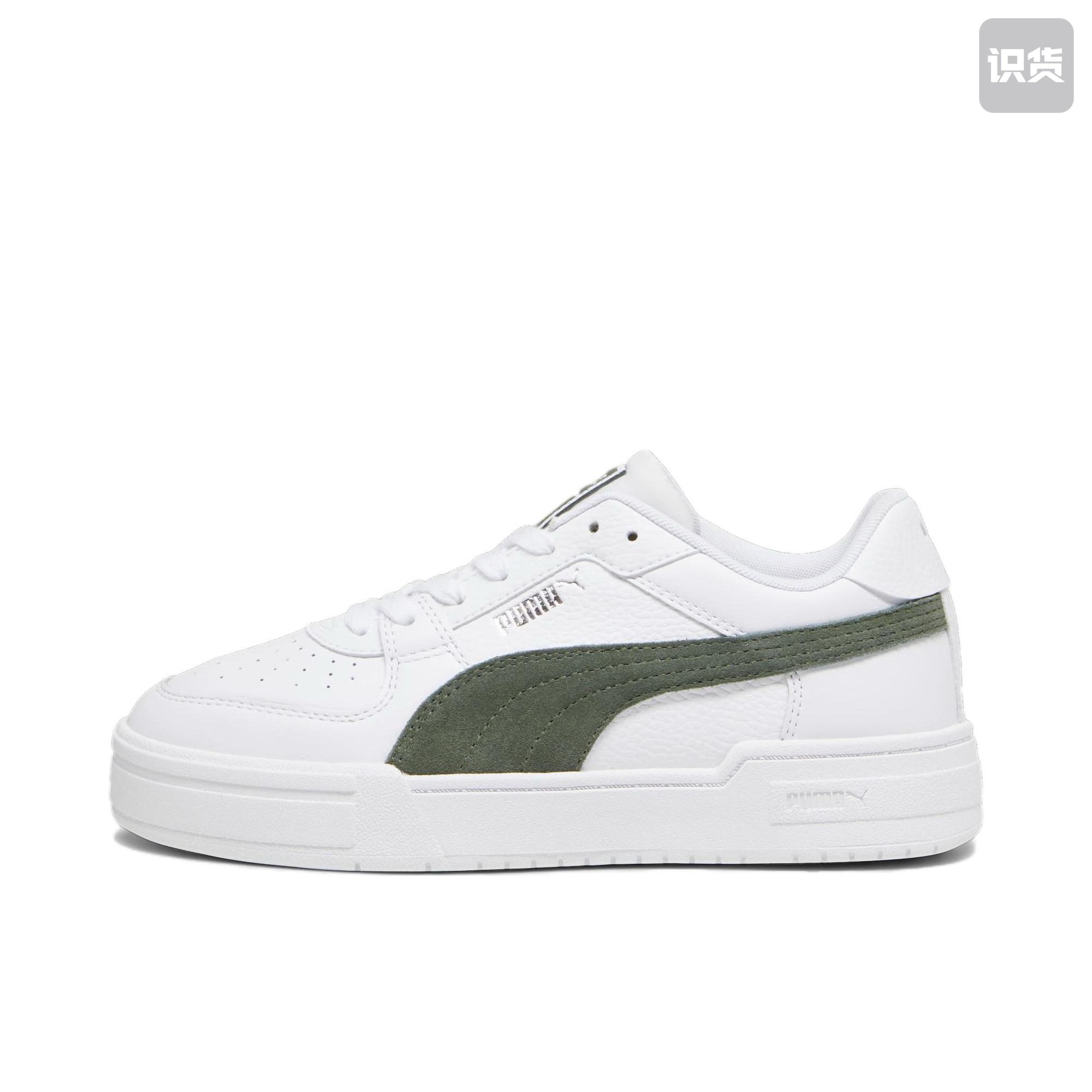 Puma/彪马 Ca Pro Classic 舒适透气 防滑 387327-07 广东PP仓3