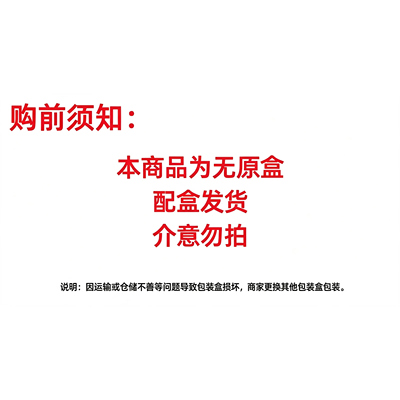 耐克Nike React Infinity Run 4 运动鞋DR2665-004 广东GT仓