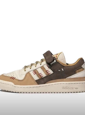 adidas Originals Forum 板鞋 轻便复古 GV6710 f广东zq仓