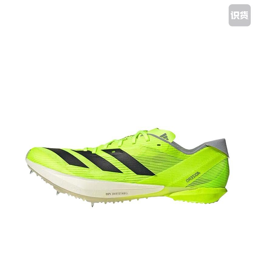 adidas Adizero Ambition 减震 田径 短跑 IH5798 广东PP仓3