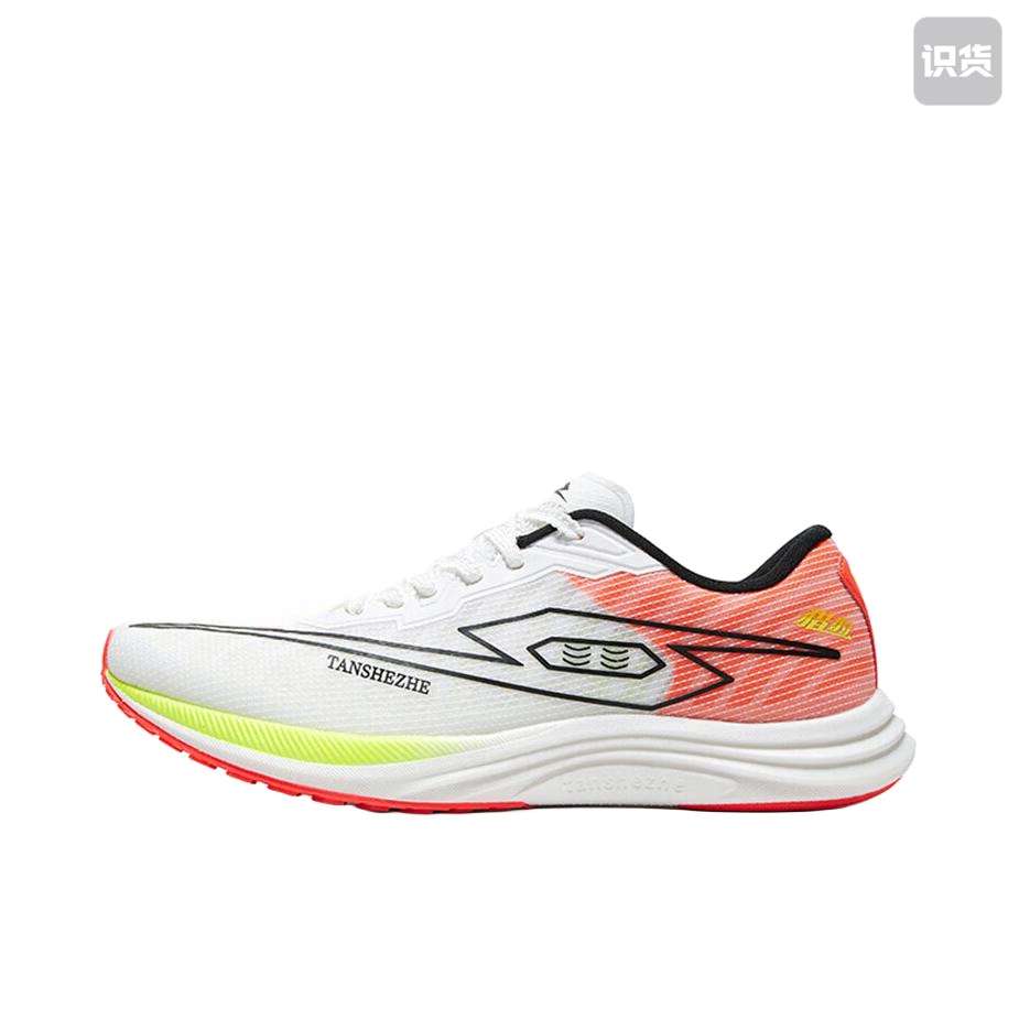 弹射者 猎豹1.0 加厚款竞速低帮跑步鞋TS-8855白红广东CZJ仓