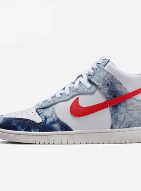 NIKE耐克DUNK HIGH白蓝红高帮复古运动休闲板鞋 DV2181-900山东mg