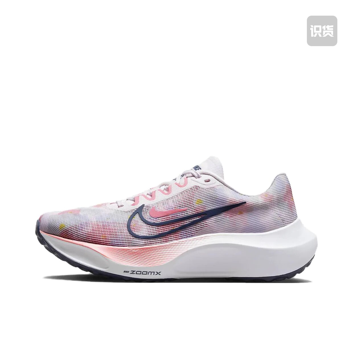 耐克Nike Air Zoom Pegasus 47跑步鞋女款粉色色差瑕疵上海xm仓
