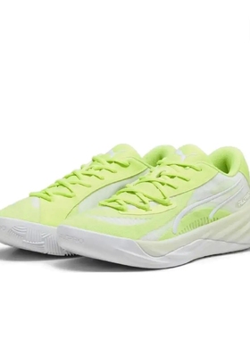 Puma/彪马 All Pro Nitro 哈利伯顿 舒适 379079-05 广东JM仓2