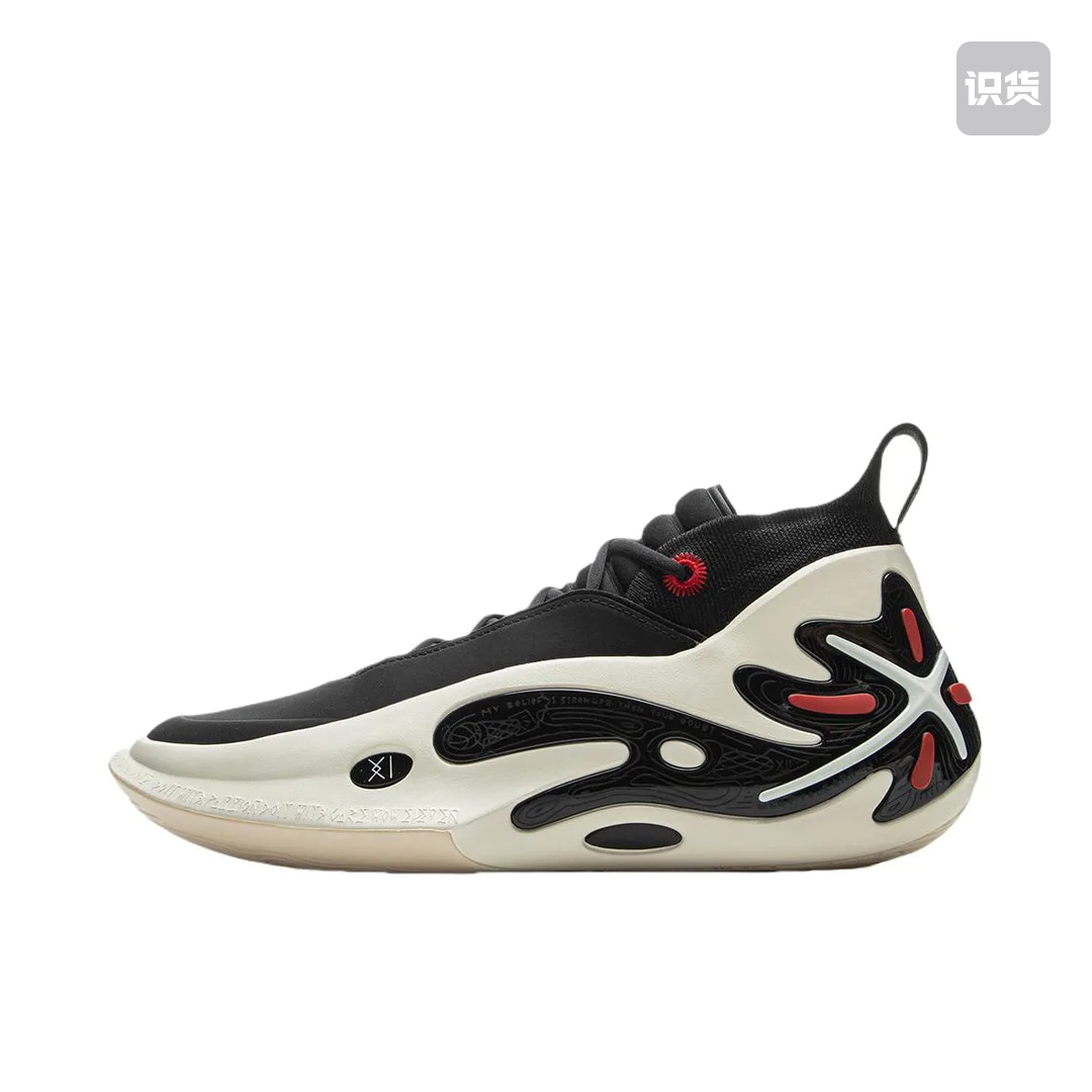 李宁 韦德之道11 篮球鞋 ABAU049-2 重庆zzy仓 同行勿扰