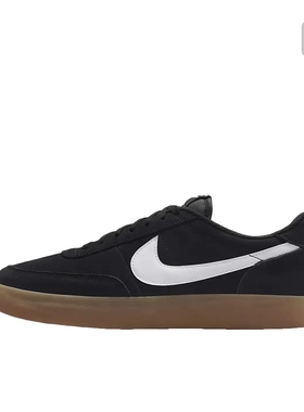 Nike Killshot 2 德训鞋 板鞋 轻便 FQ8903-002 OXX仓y倒卖不了