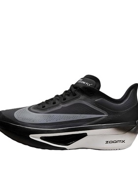 Nike Zoom Fly 6 跑鞋 碳板防滑耐磨舒适 FN8455-001 广东PP仓3